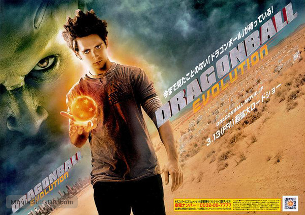 Dragonball Evolution (2009)  Texas battle, Dragonball evolution, Justin  chatwin