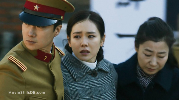 The Last Princess Publicity Still Of Son Ye Jin Ra Mi Ran