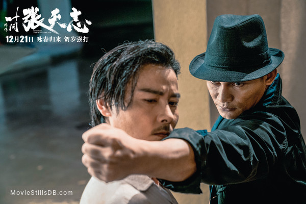 Master Z: The Ip Man Legacy (2018) - IMDb