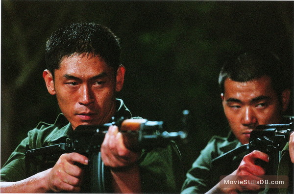 Silmido Publicity Still